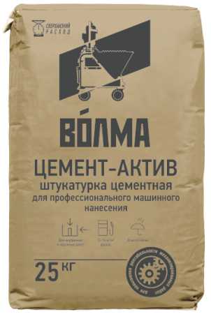 Штукатурка цементная машинного нанесения «ВОЛМА-Цемент-Актив», 25 кг