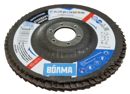 Круг лепестковый торцевой Сarbodisk   125х22,23  Р40